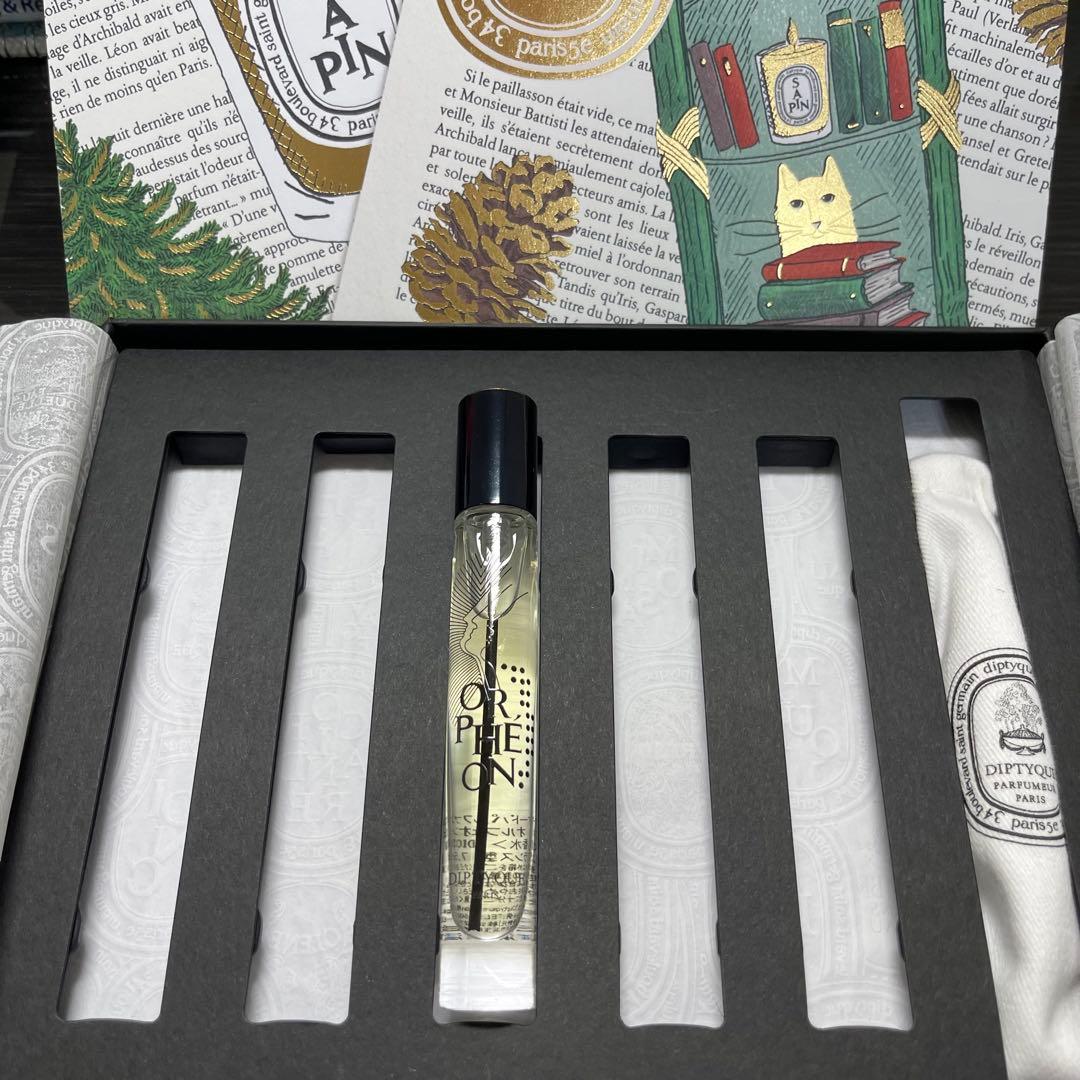 【新品未開封】Diptyque 2025 限定版オードパルファン Orphéon