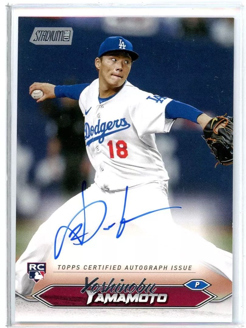 山本由伸 直筆Topps Stadium Club 2024 ドジャース RC - メルカリ