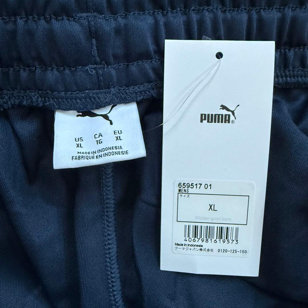 新品半額 Puma プーマ サッカー ジャージ 新モデル 上下セット 2XL