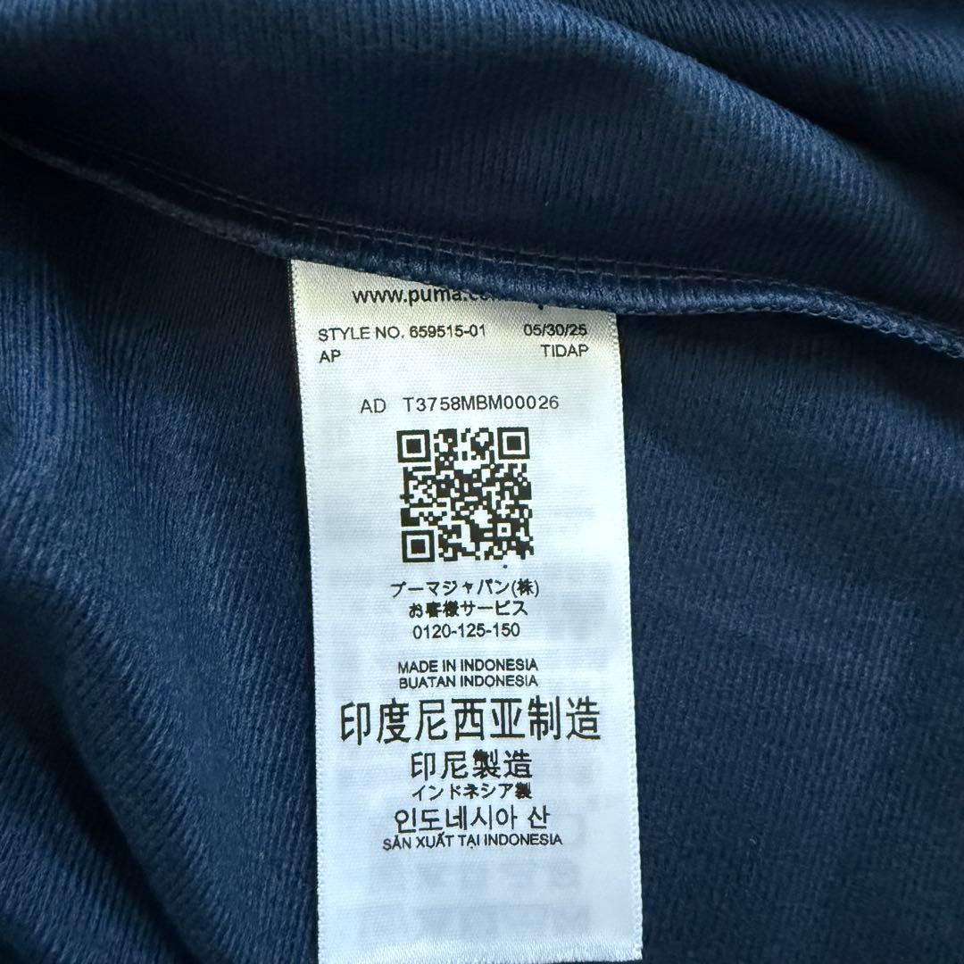 新品半額 Puma プーマ サッカー ジャージ 新モデル 上下セット 2XL