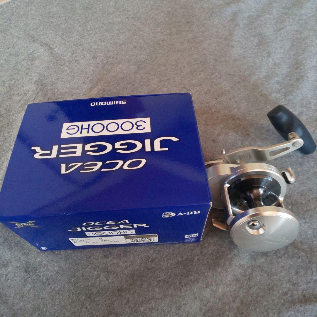 シマノ 16オシアジガー3000HG