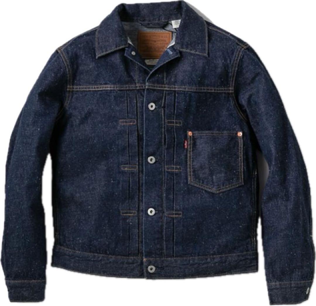 ⭐️ 希少Sサイズ LEVI'S TYPE1 506XXタイプ1st 大戦モデル - メルカリ