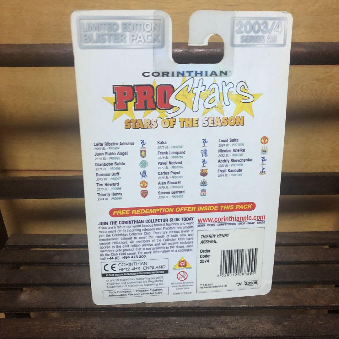 230★サッカー★thierry henry★prostars★フィギュア