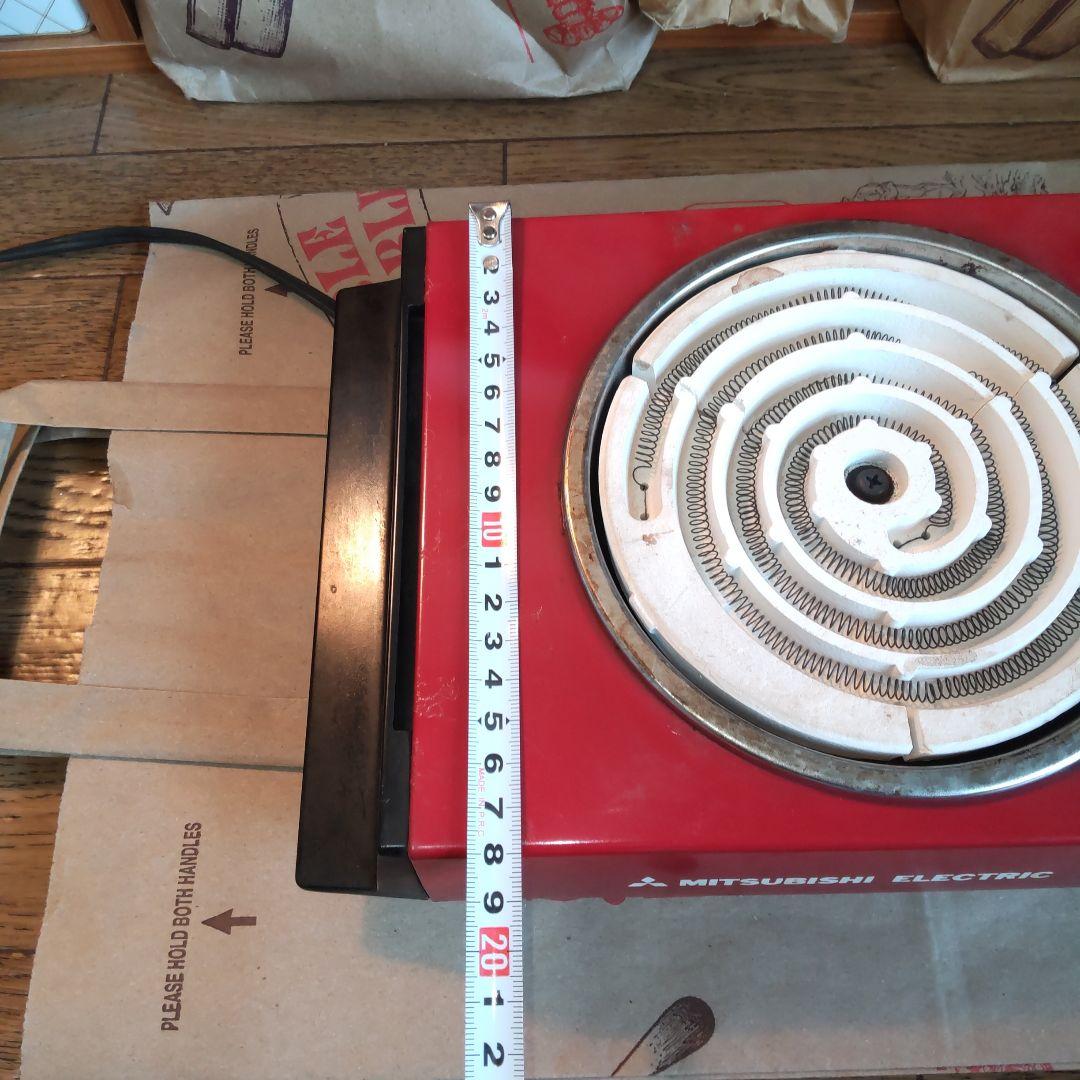 m*i様 【難あり】昭和レトロ 三菱電機 H-23形 電気こんろ