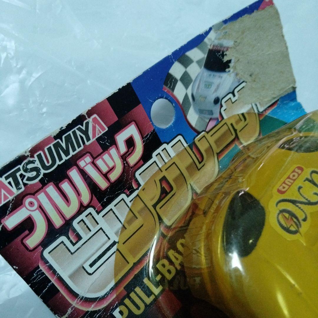 辰巳屋 プルバック ビッグレーサー TATSUMIYA 車　おもちゃ　玩具