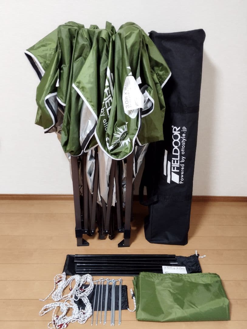 《サイドシート1枚付》3mセンターロック強化版スチール ワンタッチタープテント