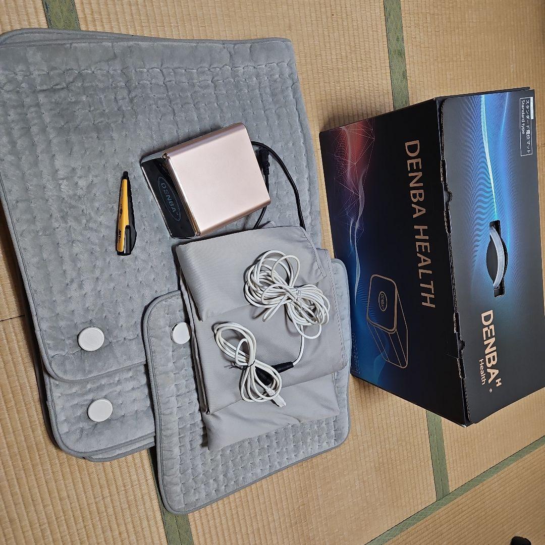 DENBA デンバヘルススタンダード 別売カバー&検電器付