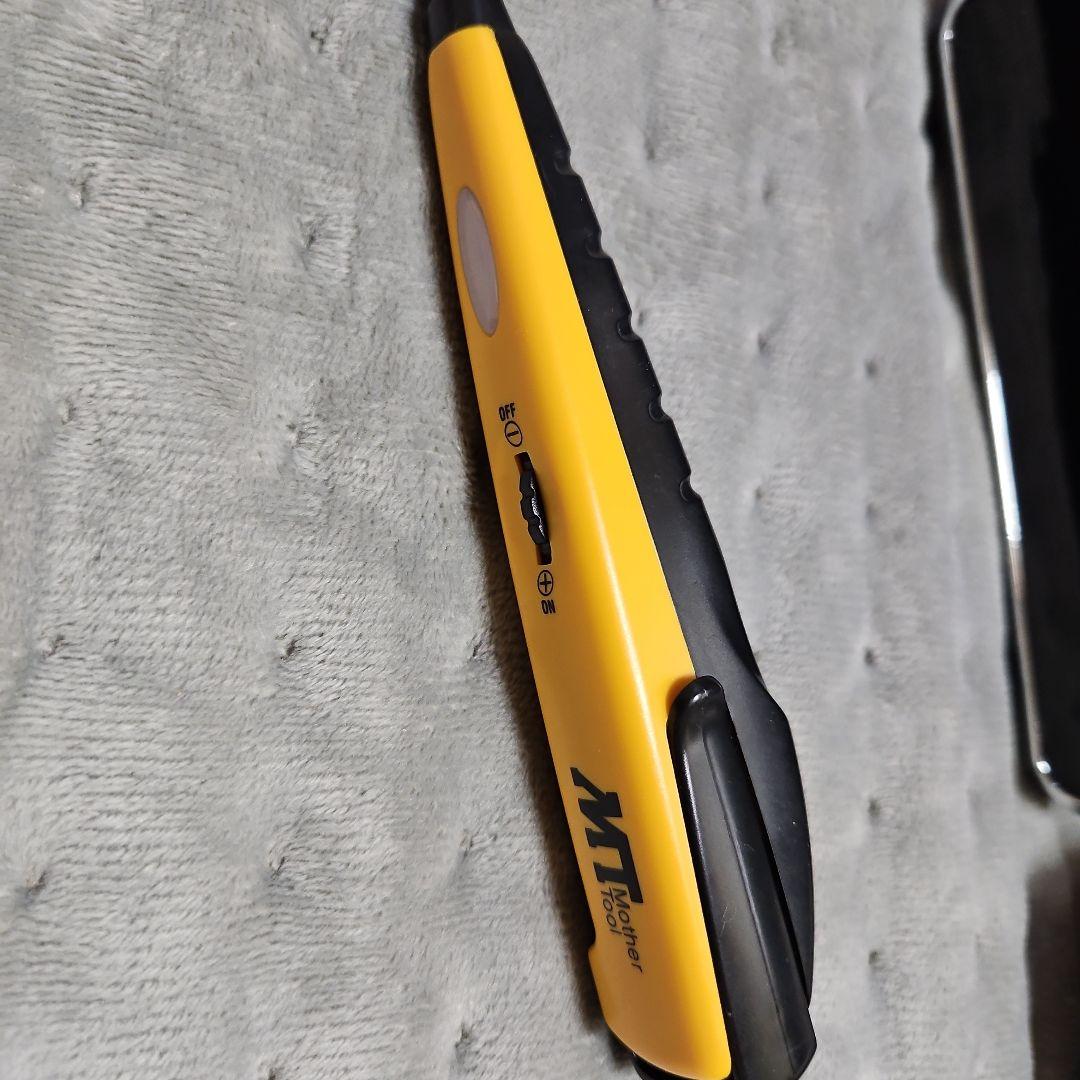 DENBA デンバヘルススタンダード 別売カバー&検電器付