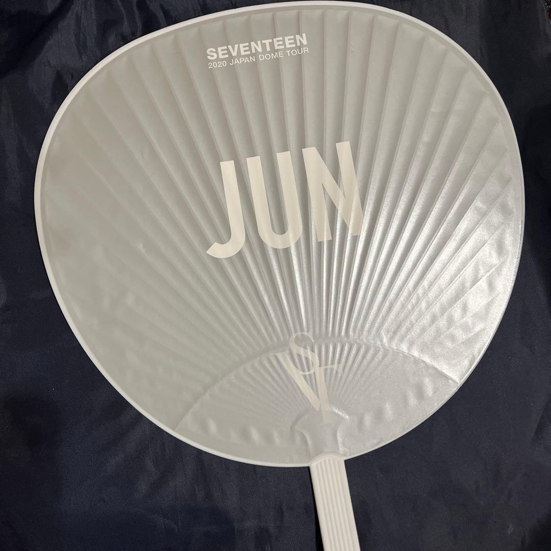 SEVENTEEN JUN うちわ 3点セット - メルカリ