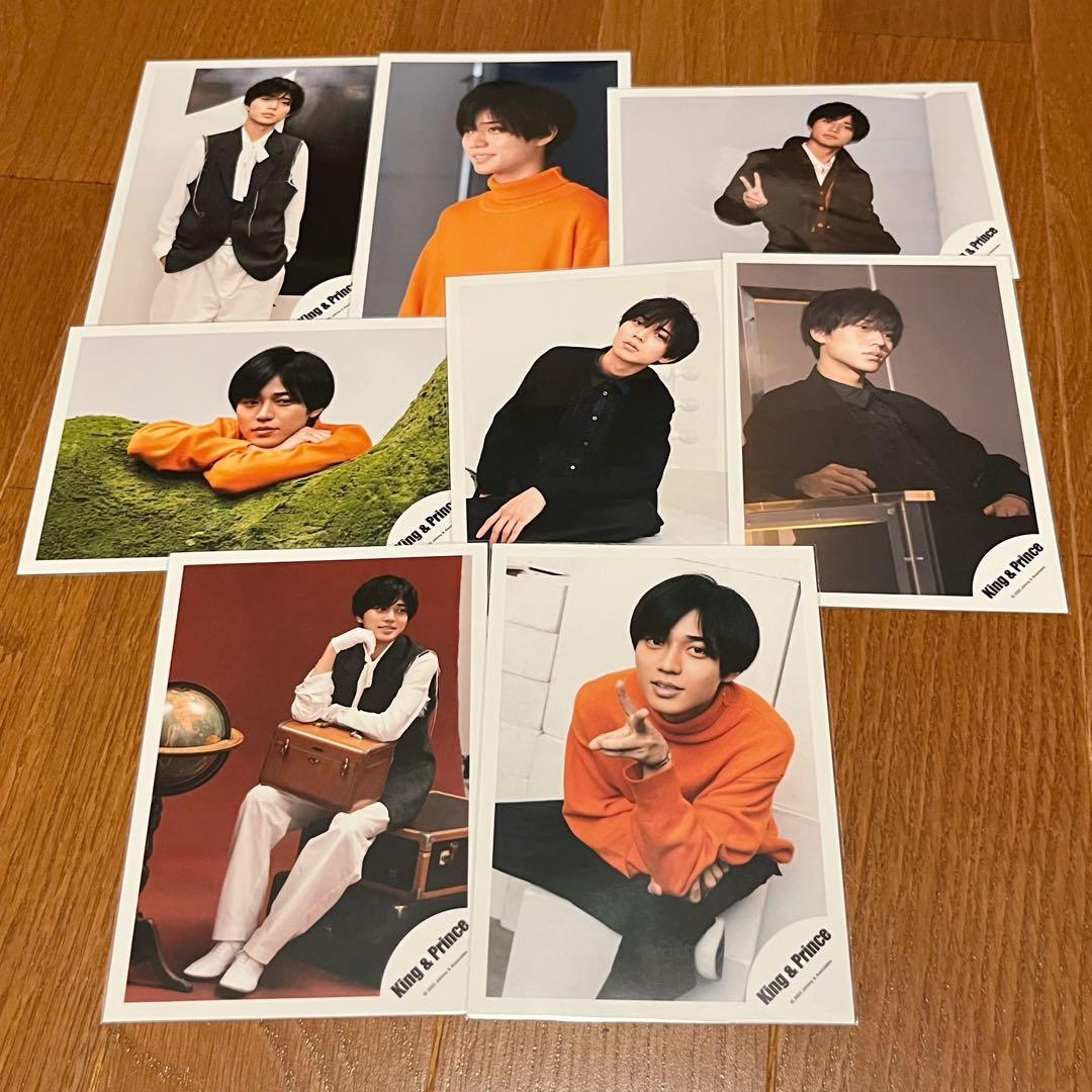 永瀬廉公式写真コンプリート