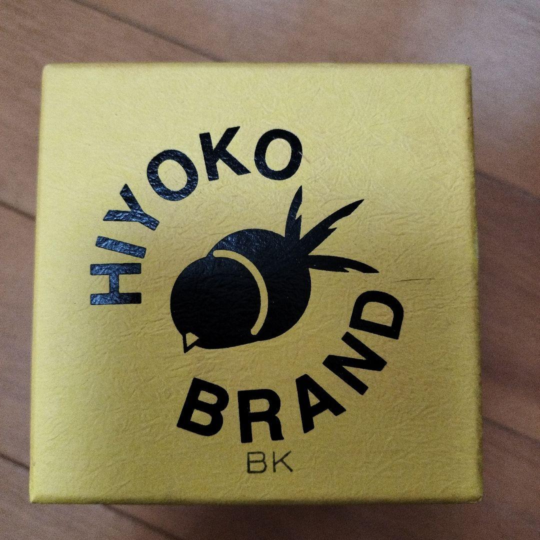 HIYOKO BRAND 限定カラー