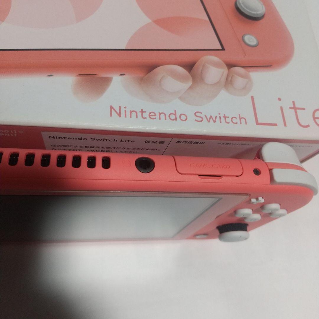 [美品] Nintendo Switch LITE コーラル(ピンク)