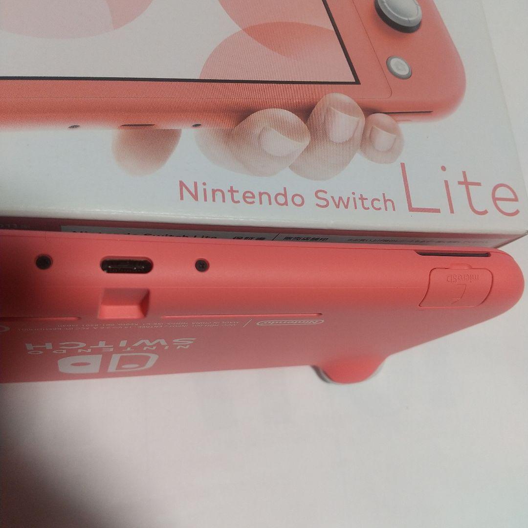 [美品] Nintendo Switch LITE コーラル(ピンク)