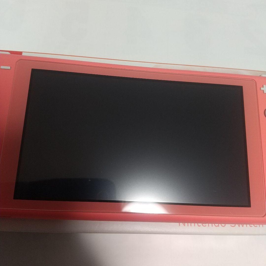 [美品] Nintendo Switch LITE コーラル(ピンク)
