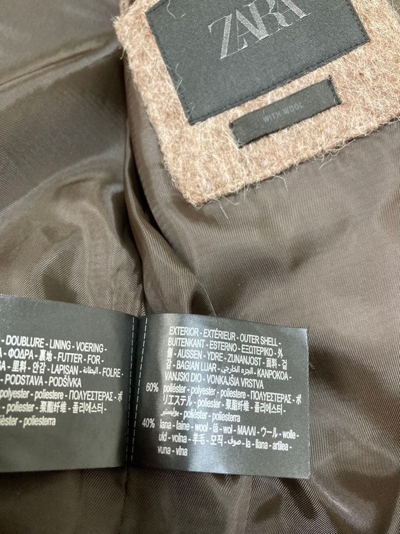 ZARA ザラ　ウール混紡 ブラウン ステンカラーコート　バルマカーン