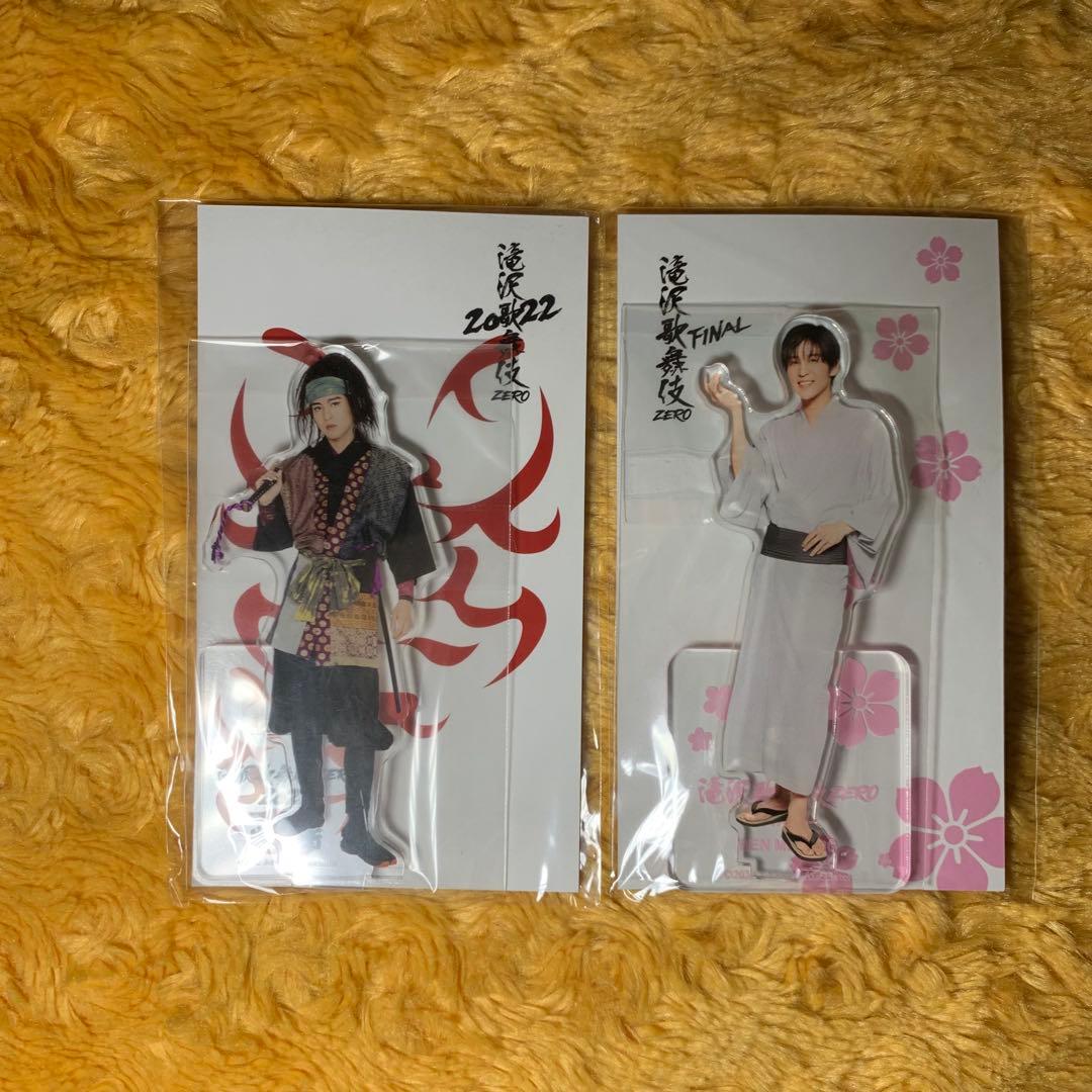 新品・未開封】 滝沢歌舞伎 目黒蓮 アクスタ セット - メルカリ