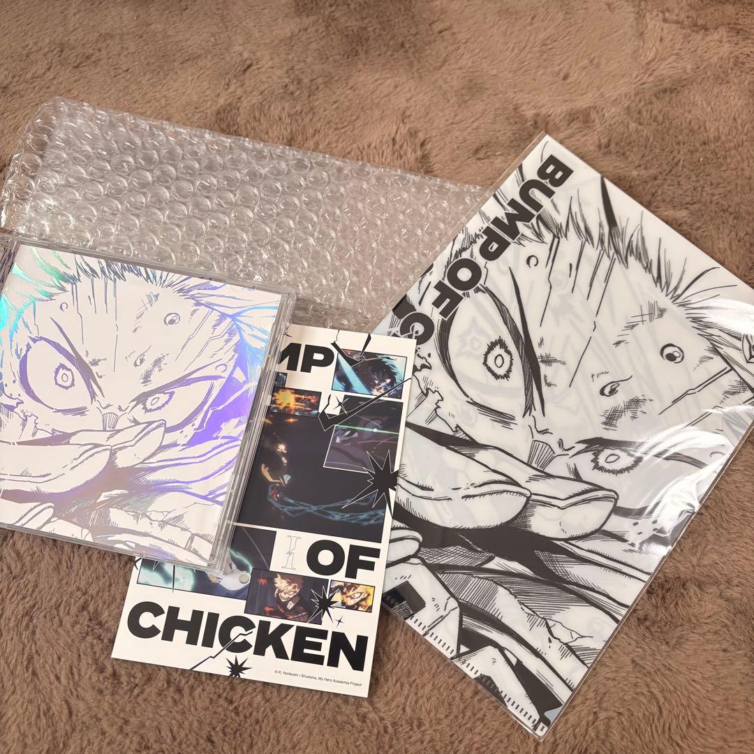 BUMP OF CHICKEN I CD 特典付き バンプ ヒロアカ - メルカリ