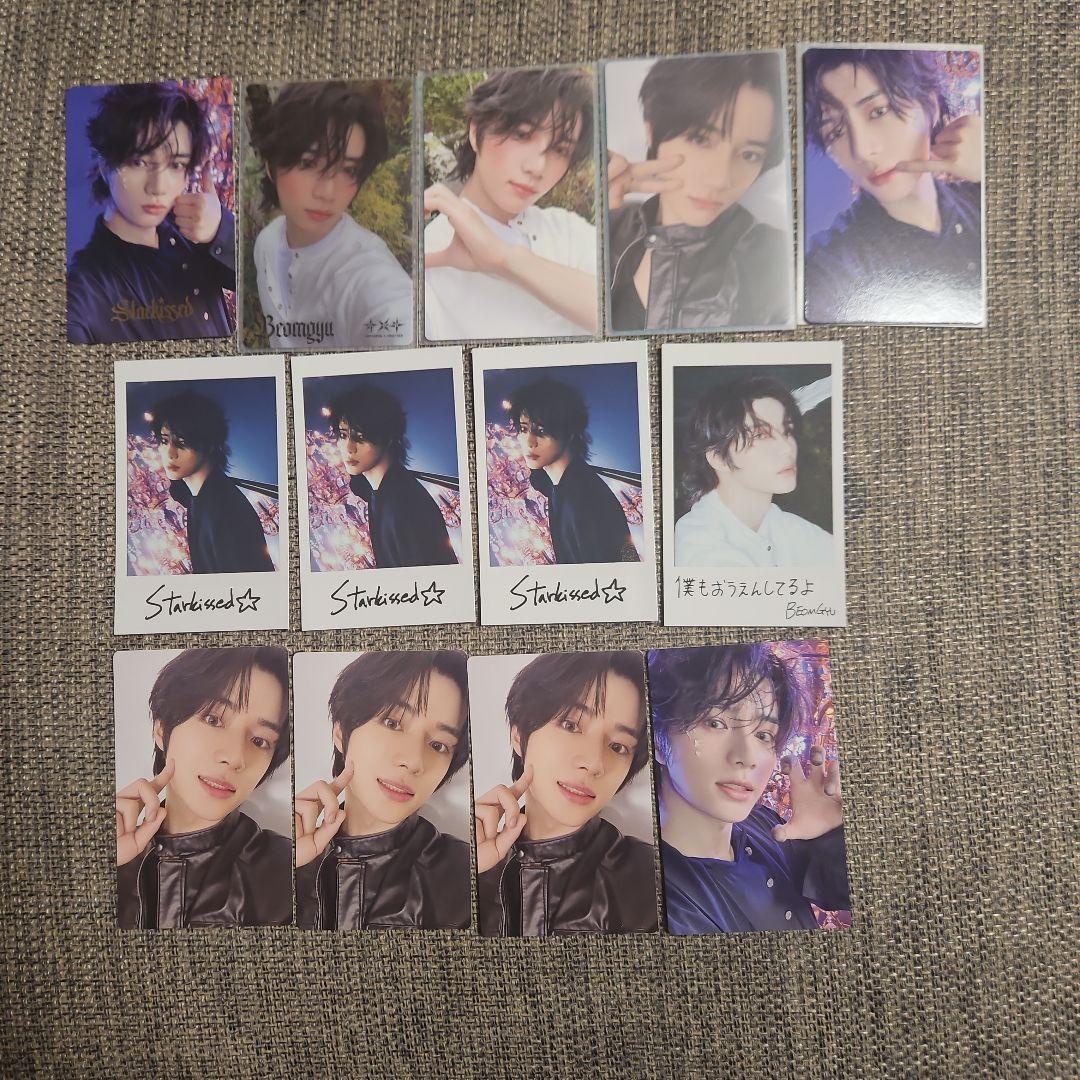 TXT Starkissed ボムギュセット - メルカリ