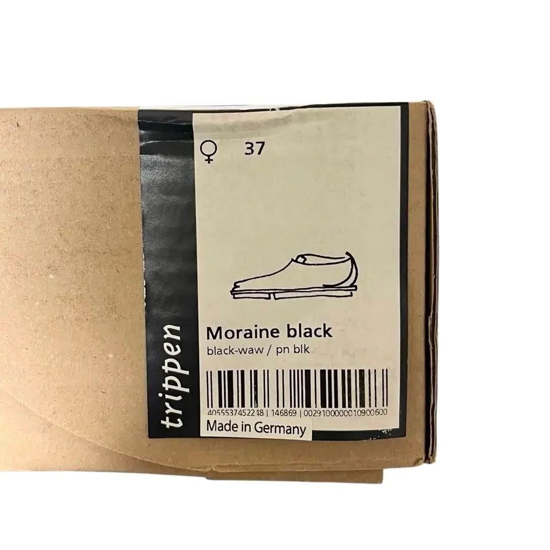 【美品】◾️トリッペン◾️レザーシューズ◾️Moraine◾️スリッポン◾️ブラック