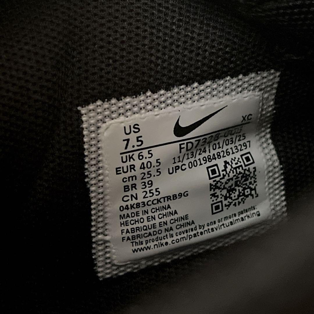 ジャ2 バッシュ ティファニーブルー×ブラック　ジャモラント　25.5cm