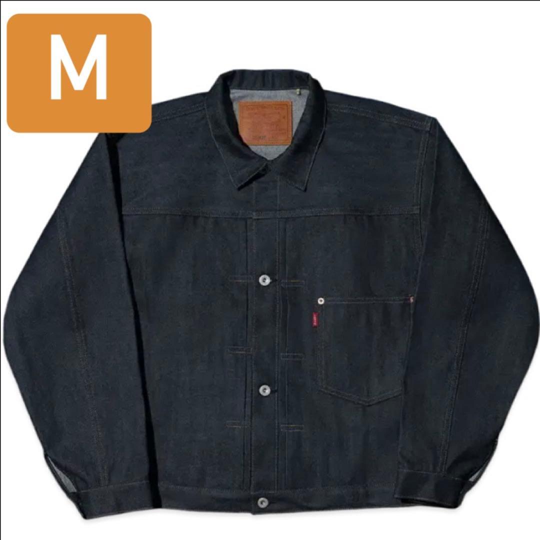 LEVI'S® VINTAGE S506XX 1944 JACKET - メルカリ