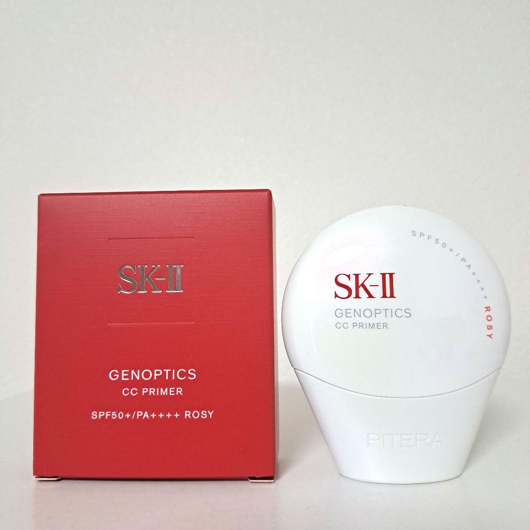 SK-II GENOPTICS CC PRIMER ロージーピンクSK-II ジェノプティクス CC