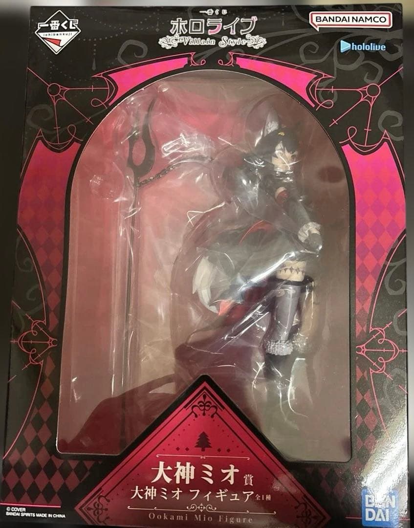 ホロライブ 一番くじ Villain Style 大神ミオ 賞 フィギュ