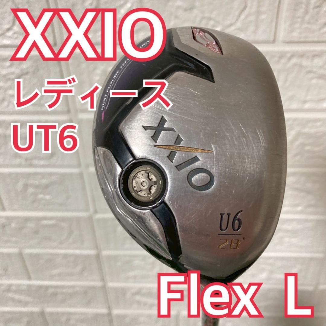 xxio MP700 ゼクシオ7 ユーティリティ　レディース
