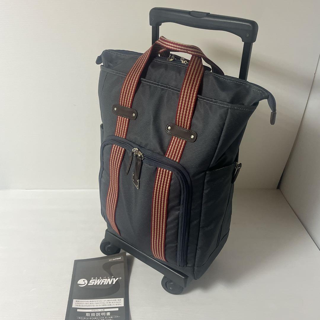 スワニー ウォーキングバッグ ドゥマーノ キャリーケース ショッピング 4輪