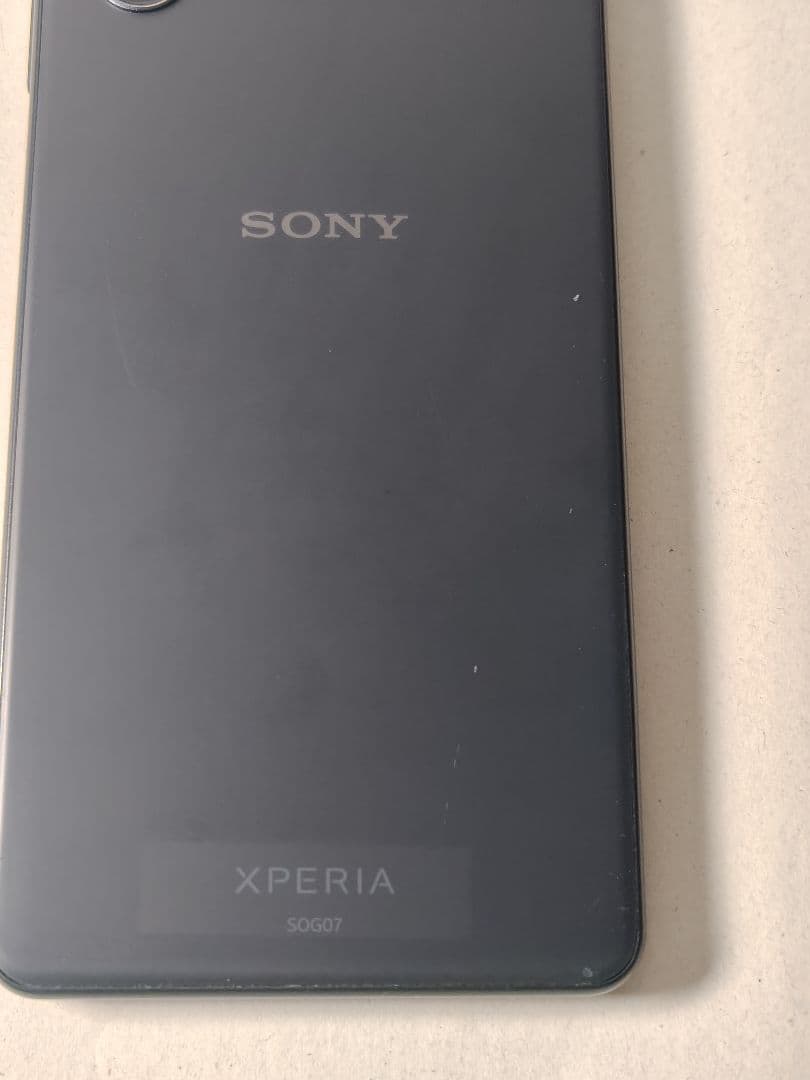 SIMフリー Xperia 10 IV SOG07 ブラック 完済済 中古 美品 L1