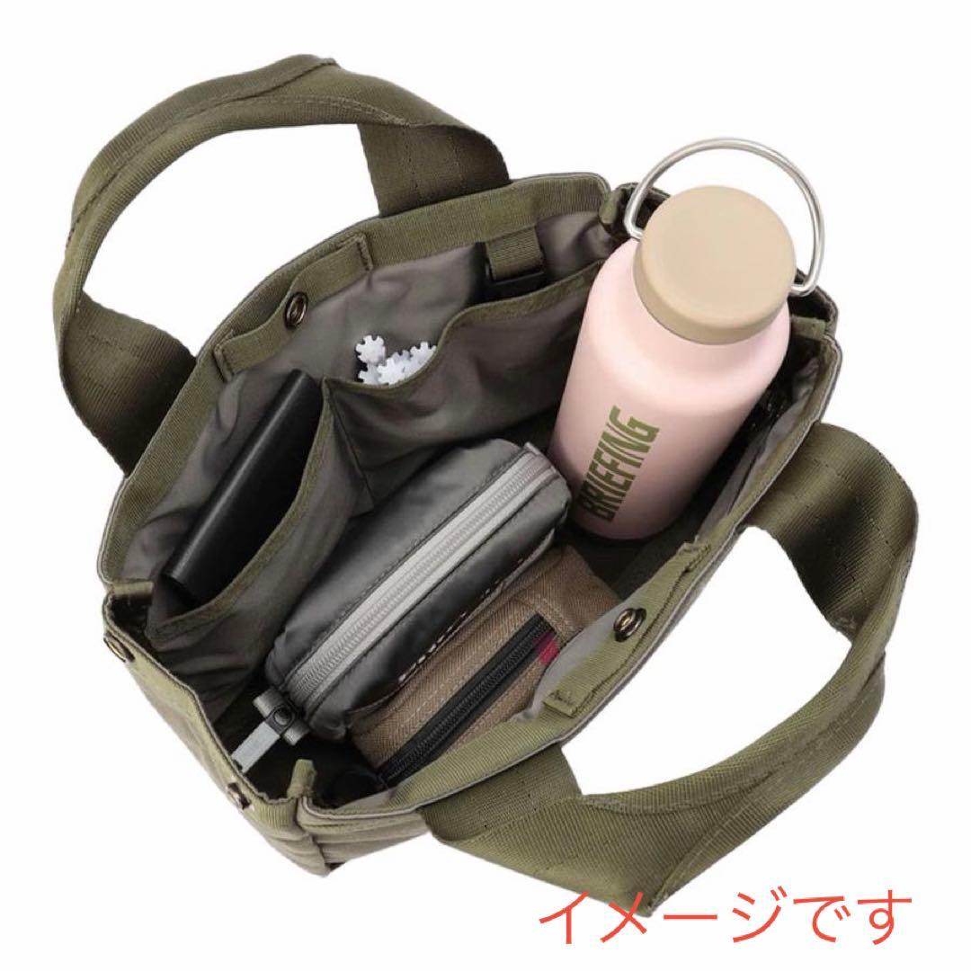 【新品】BRIEFINGカートバッグ CLASSIC CART TOTE STD