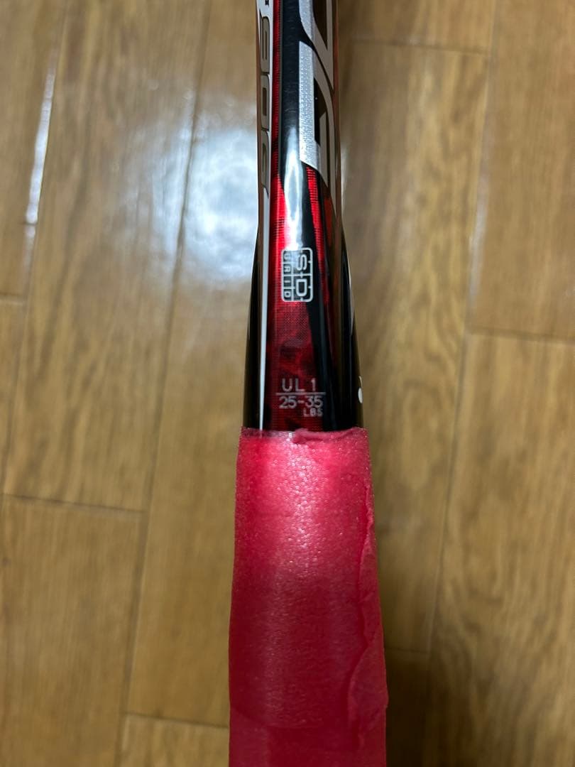 ネクシーガ　90g ソフトテニス　ラケット