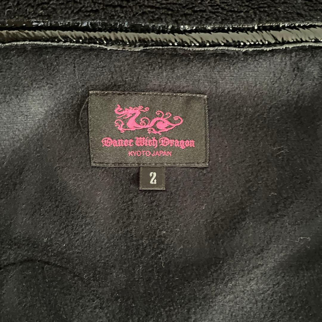 ダンスウィズドラゴン　半袖ブルゾン