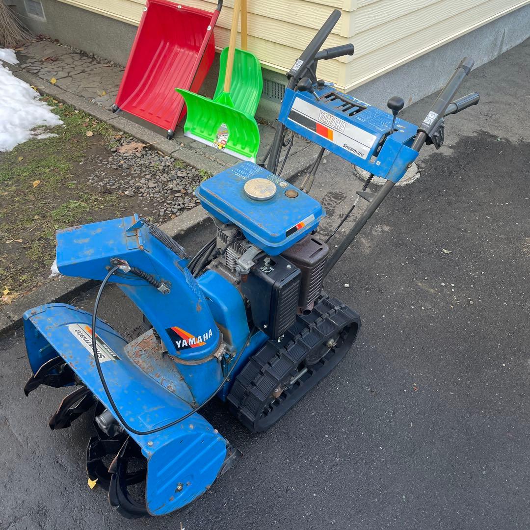 た*ん様 札幌　Yamaha mate 除雪機YSM555