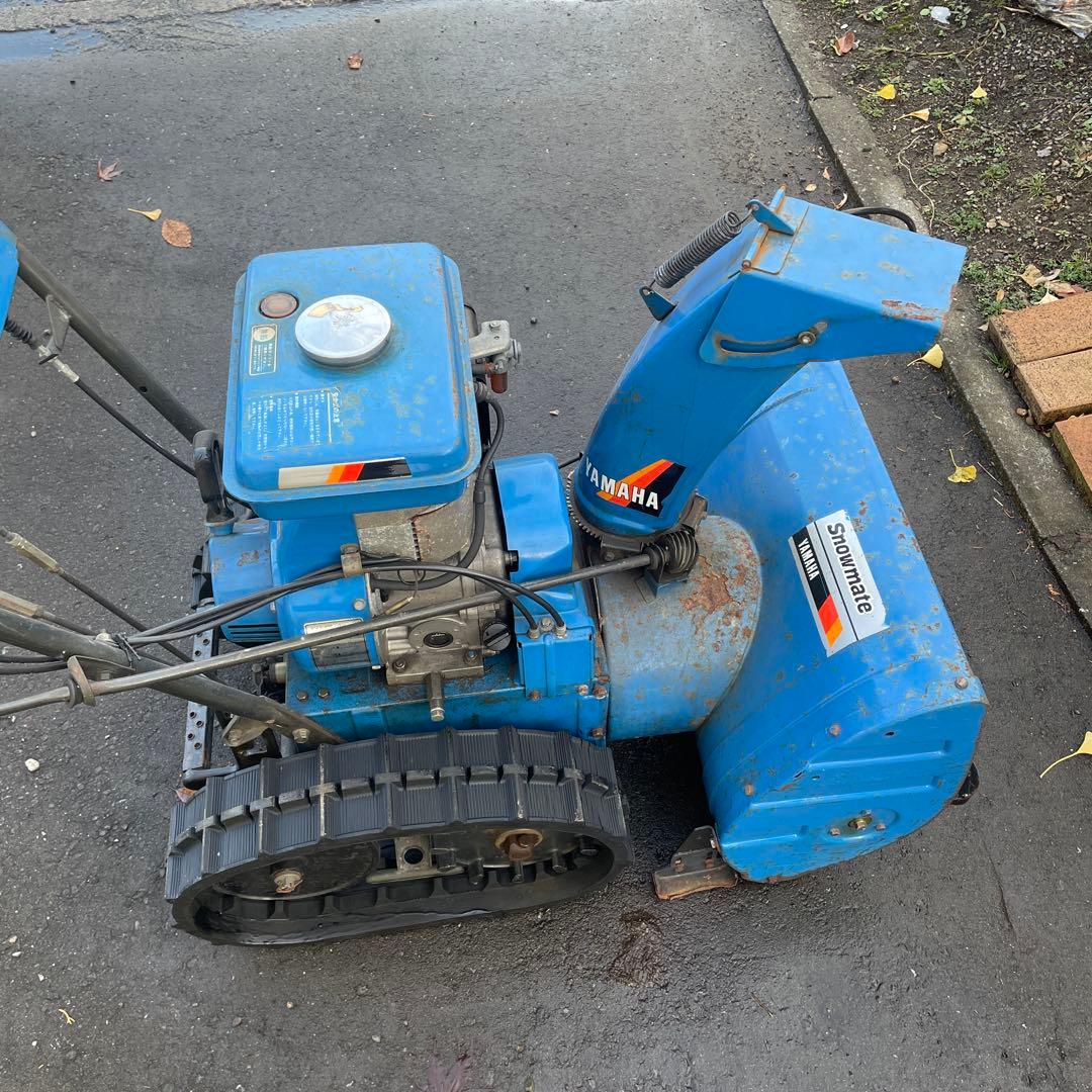 た*ん様 札幌　Yamaha mate 除雪機YSM555