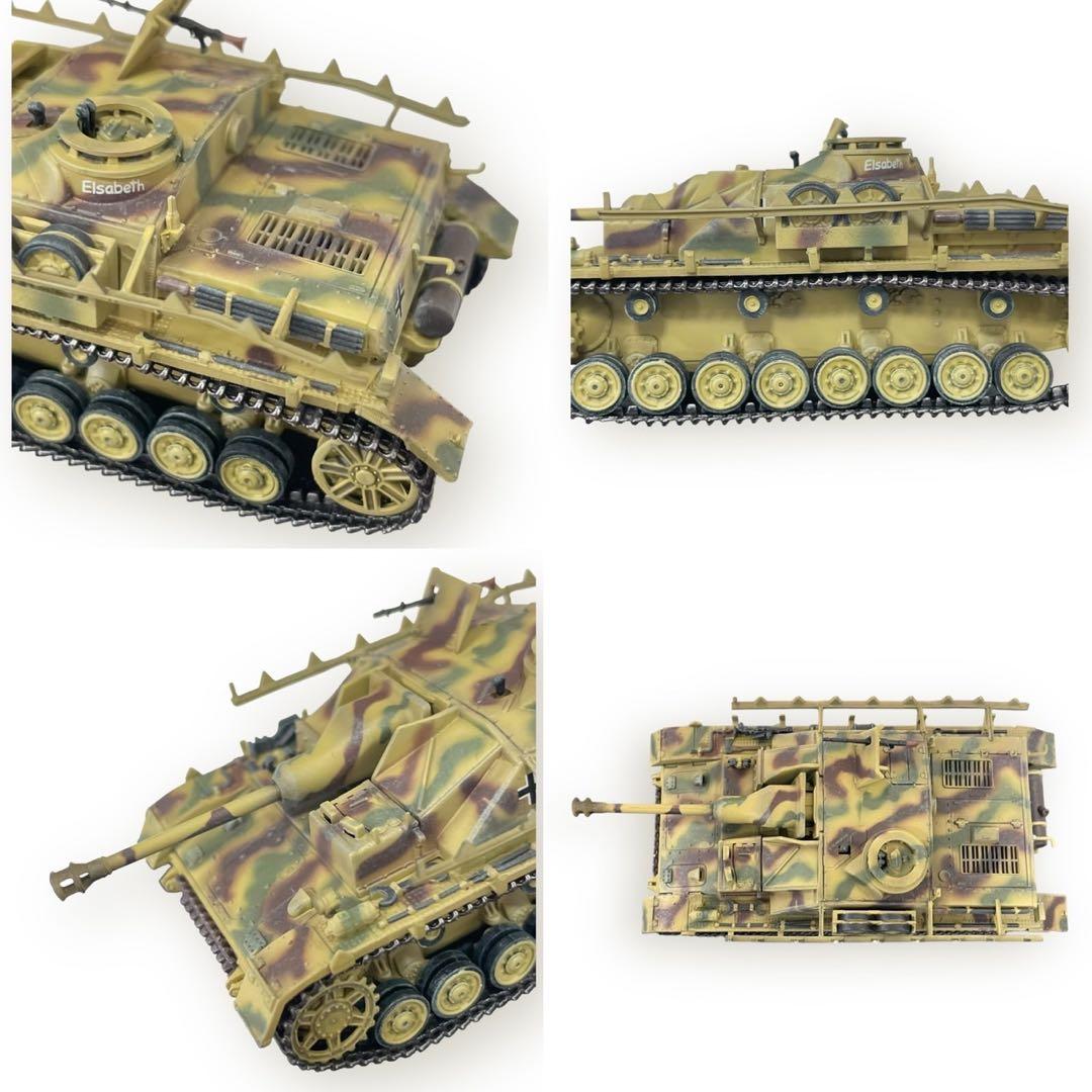1/72ドラゴンアーマー タイガーI，StuG.IV 5台まとめ♪