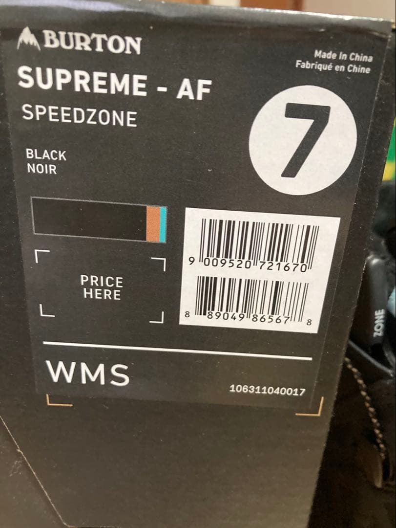 BURTON. SUPREME スノーボードブーツ24センチ