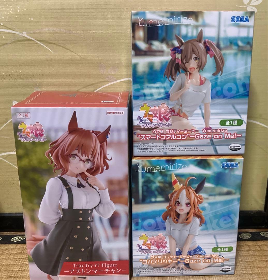 ウマ娘 アストンマーチャン スマートファルコン コパノリッキー