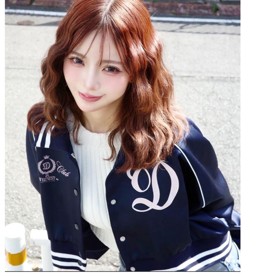 専用です。Darich Clubスカジャン　ダーリッチ　未開封