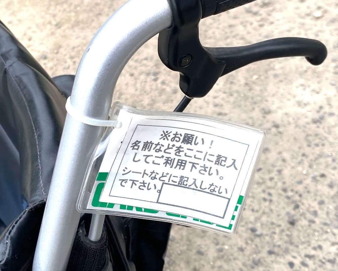 NISSIN 座王 介助型車いす NAH-521A 座面シート付き 高品質！軽量