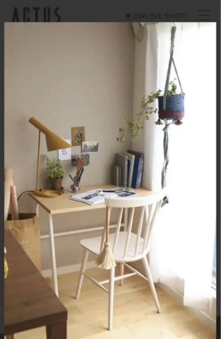 アクタス　ダイニングチェア　ELIZA2　ホワイト