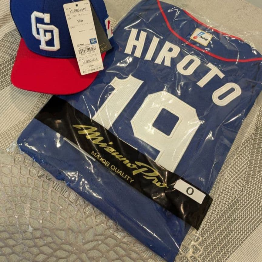 中日ドラゴンズ高橋宏斗選手　プロモデルプロコレユニフォームキャップセット
