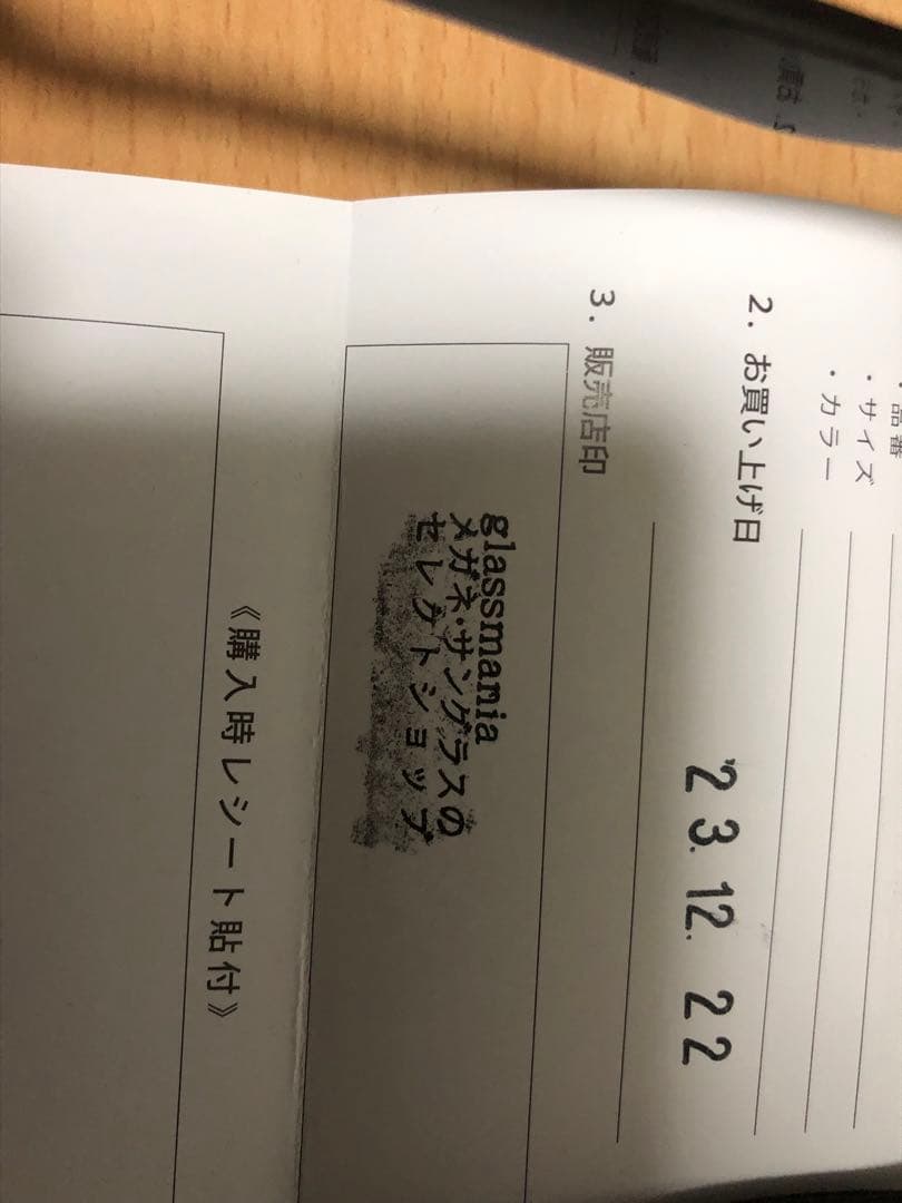 レイバンメガネRB4147 601/5X 60◻︎15 145