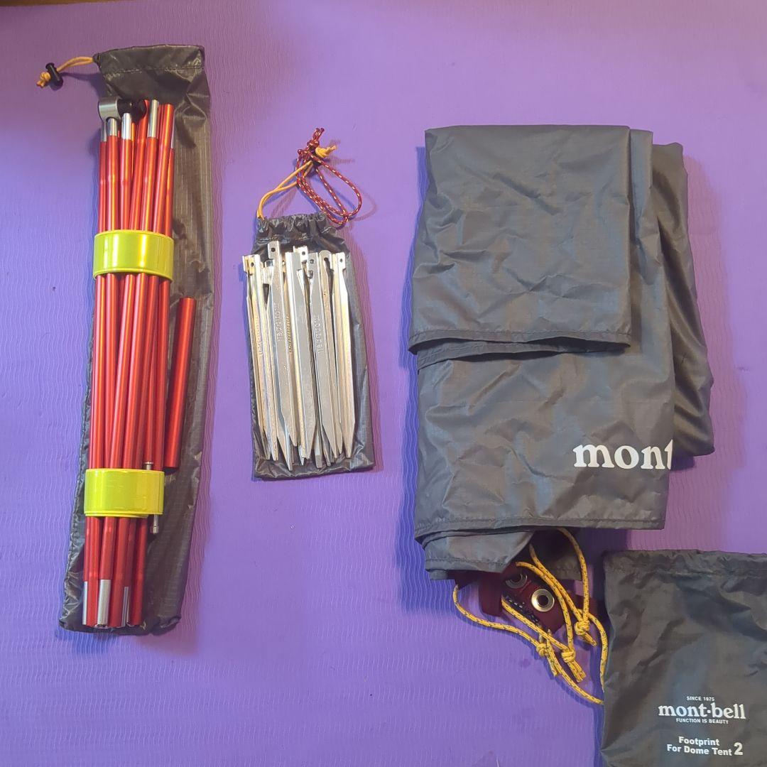 【ハーツクライ】モンベル　ステラリッジテント2　一式