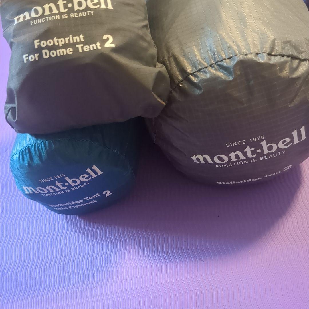 【ハーツクライ】モンベル　ステラリッジテント2　一式