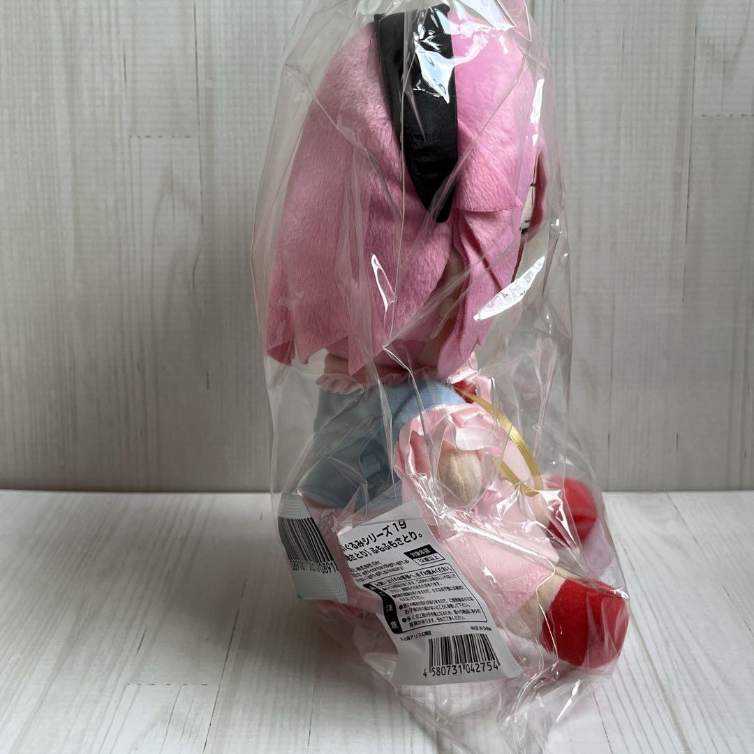 東方project 東方ぬいぐるみシリーズ 42 ふもふもさとり 古明地さとり