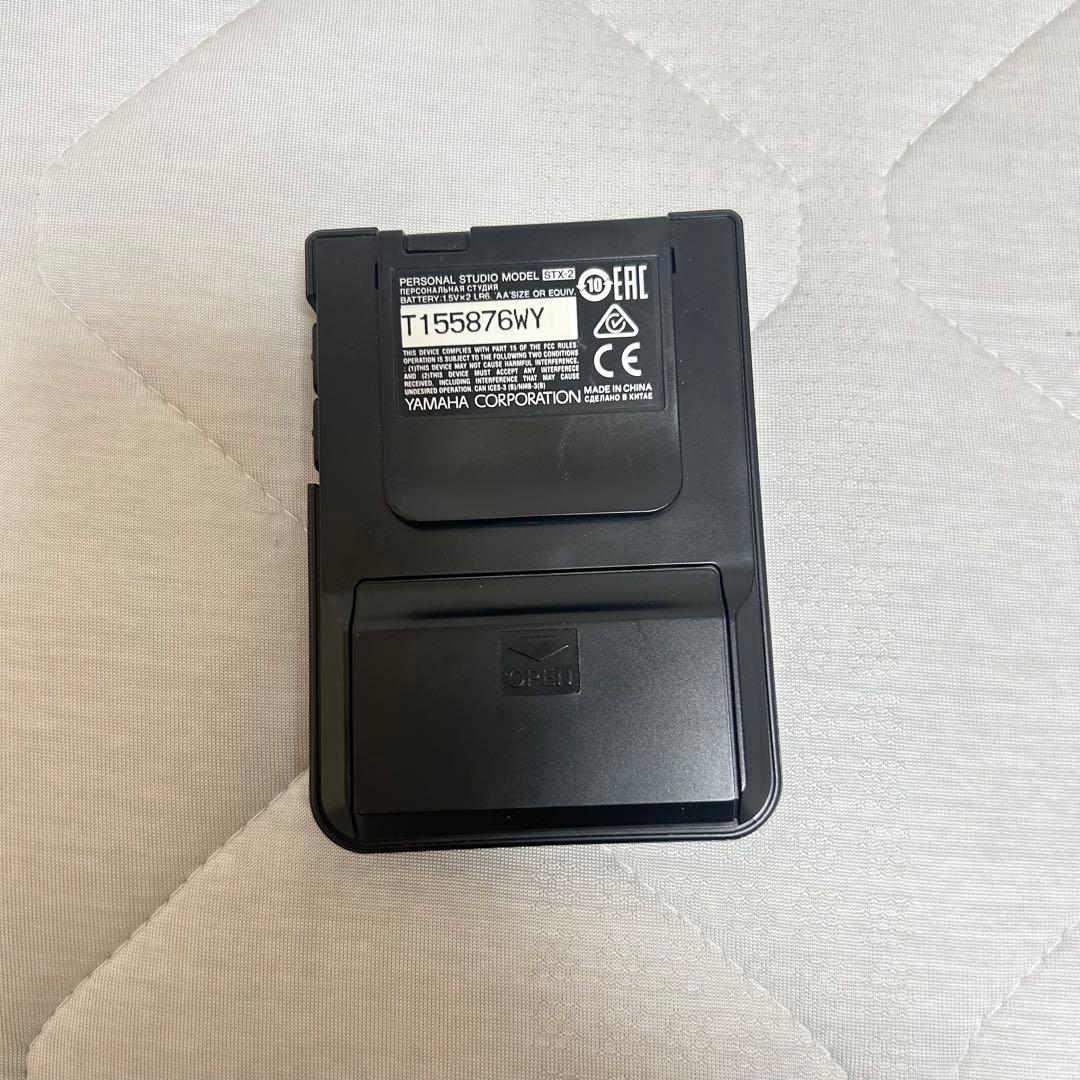 【サト】ヤマハ サイレントプラス トロンボーン用