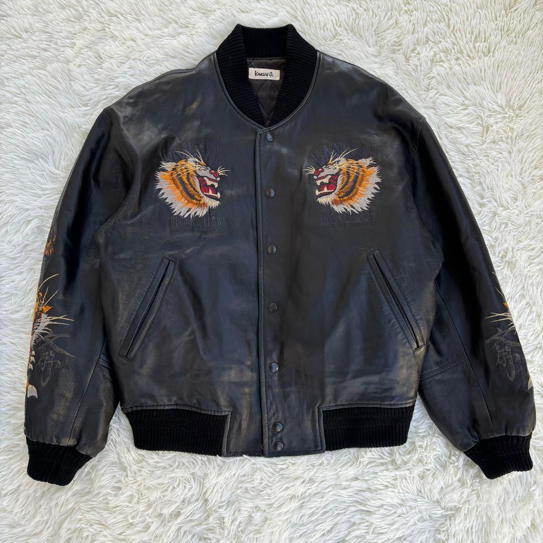 90's✨ 山本寛斎 KANSAIO2 スカジャン レザージャケット 刺繍 虎