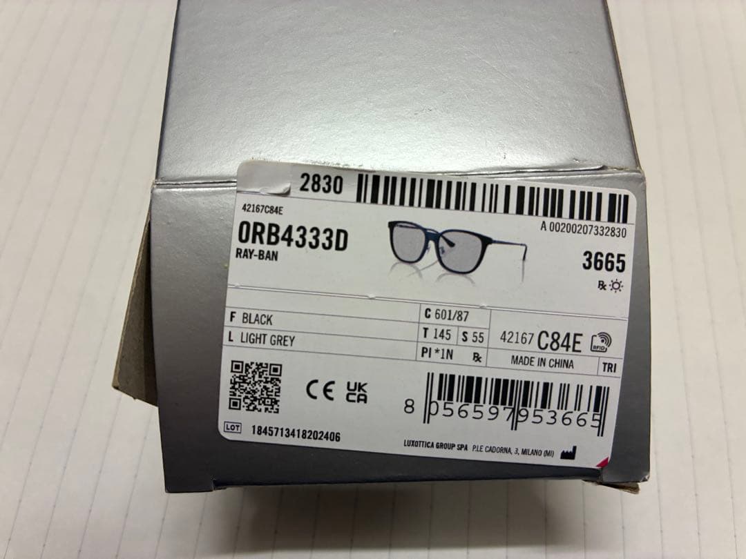 Ray-Ban RB4333D サングラス