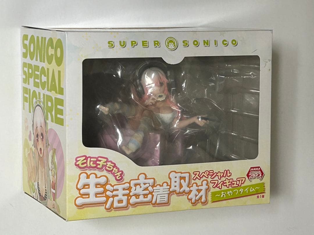 すーぱーそに子 スペシャルフィギュア おやつタイム